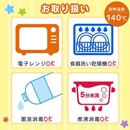 レック アンパンマン ランチプレート 子供用 食器 離乳食 電子レンジ ・ 食洗機 ・ 煮沸消毒 OK (25.5×19.5×3.5cm)の画像6