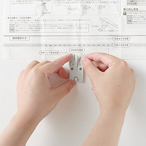 item_image_10