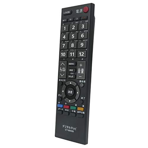 テレビ用リモコン fit for 東芝 CT-90409 32AC4_画像1