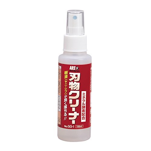 アルス 刃物クリーナー ミニボトル 100ml GO-1の画像1