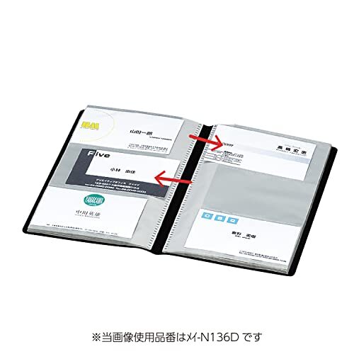 コクヨ ファイル カードホルダー ノビータ スリム 60枚 360名収容 黒 メイ-N136D_画像8