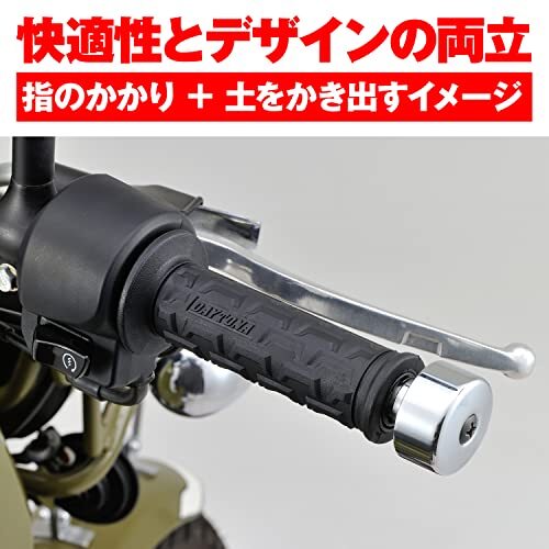 デイトナ グリッピーグリップ バイク用 グリップ ハンドル径φ22.2用 122mm エンド貫通 GG-D-GROUND ブラック 25180の画像5