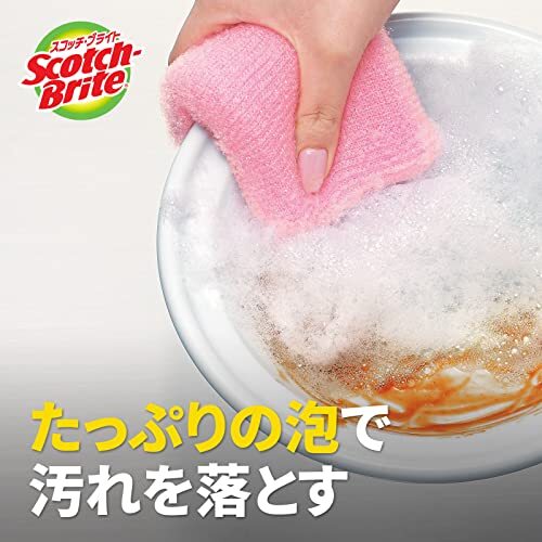 3M スポンジ キッチン キズつけない 抗菌 泡立ちゆたかネット ブルー 6個 スコッチブライト WNT_画像2