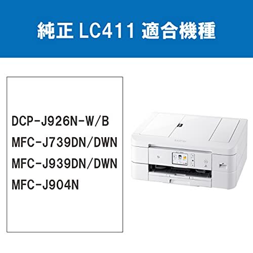 ブラザー工業 【ブラザー純正】インクカートリッジイエロー LC411Y 対応型番:DCP-J926N、MFC-J904N、MFC-J739DN、の画像3