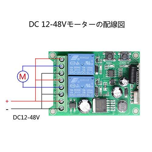 DC 12V 24V 36V 48V 2CH 無線スイッチ 315mhz リモコン 長距離のリモートリレー 2つのトランスミッターと1つのレシー_画像4