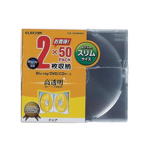  Elecom CD/DVD slim plastic case /2 pcs storage /50 pack / clear 