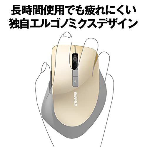 バッファロー マウス 無線 ワイヤレス 静音 5ボタン 【戻る/進むボタン搭載】dpi切替 BlueLED シャンパンゴールド BSMBW325_画像2