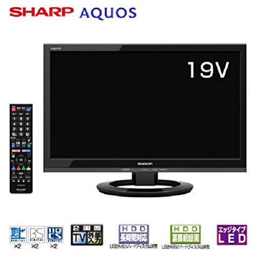 シャープ テレビリモコン GB177SA_画像5