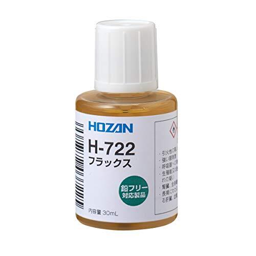ホーザン(HOZAN) フラックス 鉛フリーハンダ対応 便利なハケ付きキャップ付 容量30mL H-722_画像1