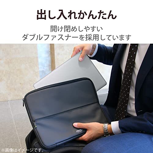 エレコム 15.6ワイド Ultrabook用 ZEROSHOCKケース/ブラック_画像6