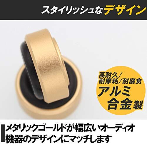 HAMILO オーディオ用インシュレーター スピーカー アンプ ハウリング防止 円形タイプ (8個セット)_画像4