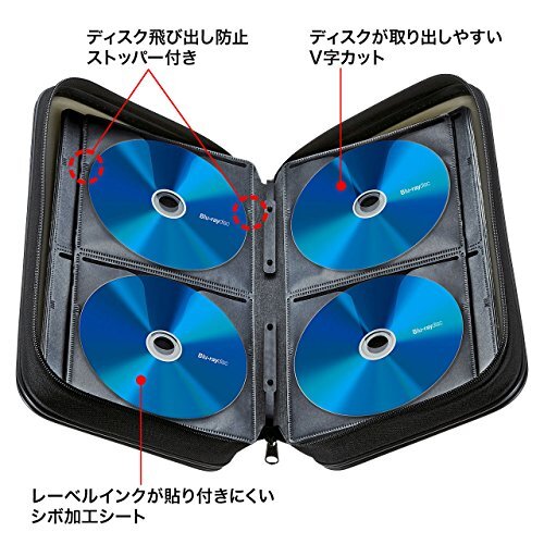 サンワサプライ メディアケース Blu-ray対応 セミハード BD/DVD/CD 96枚収納 ブラック FCD-WLBD96BK_画像7
