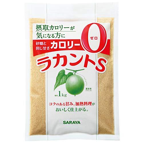 la can toS granules 1kg