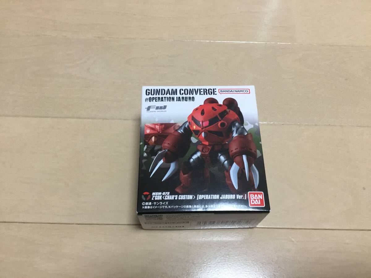 [ unopened ] Gundam navy blue bar jiGUNDAM CONVERGE # version car a exclusive use zgok