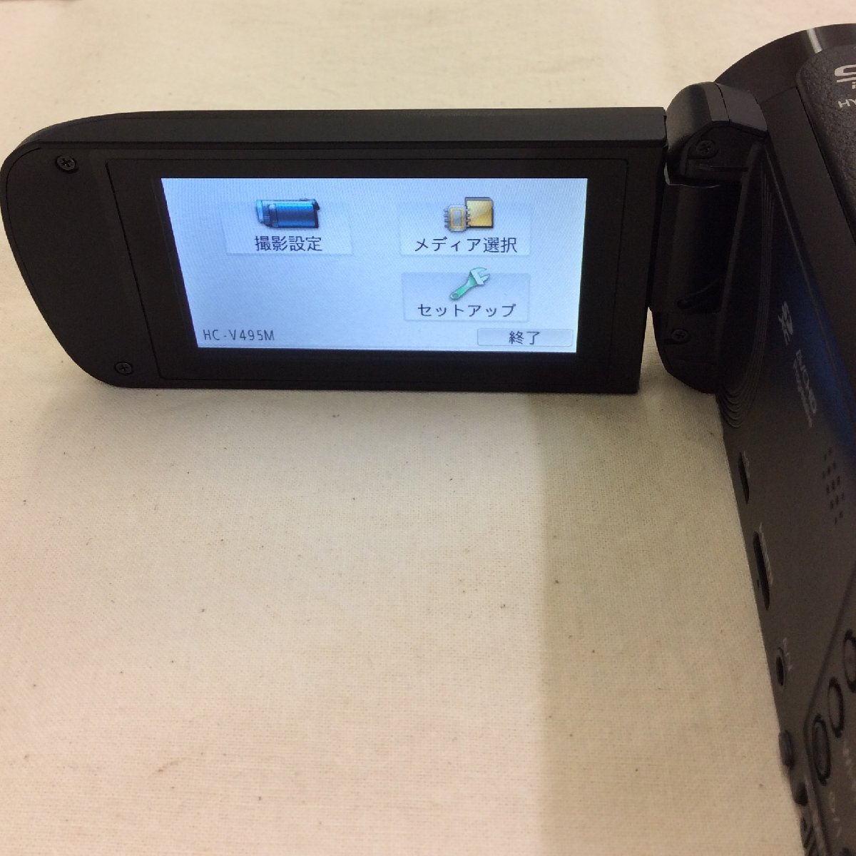 【中古】☆美品☆ Panasonic パナソニック ハイビジョンビデオカメラ HC-V495M  2023年製 64GB ハンディカメラ 手ブレ補正 軽量の画像8