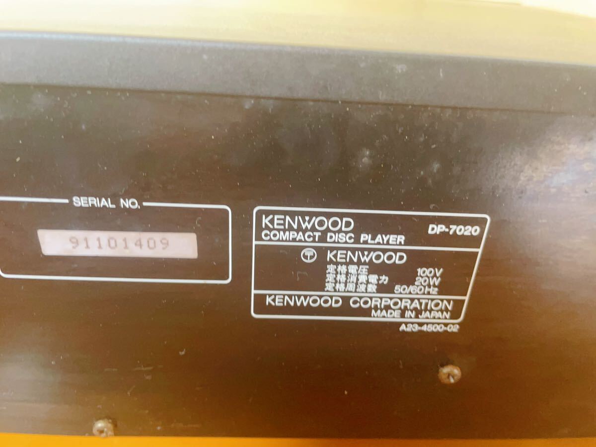 KENWOOD DP-7020 ケンウッド コンパクトディスクプレーヤー CDプレーヤー　通電までジャンク_画像4