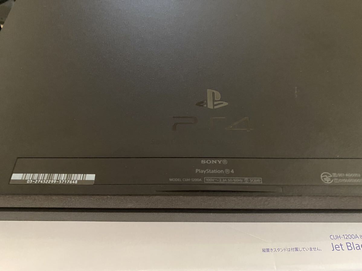 PS4 中古 本体 CUH-1200A playstation4 500GB 本体 電源ケーブル HDMIケーブル 外箱 クイックスタートガイド セットの画像6