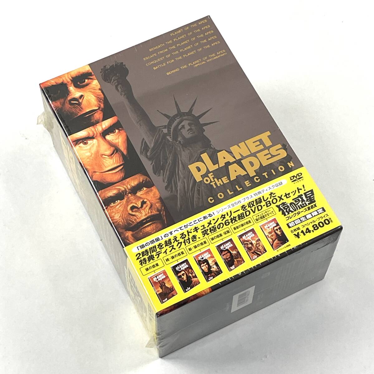 【未開封品】猿の惑星 コレクターズBOX 初回生産限定 6枚組 DVD PLANET OF THE APES24D 北NS2_画像1