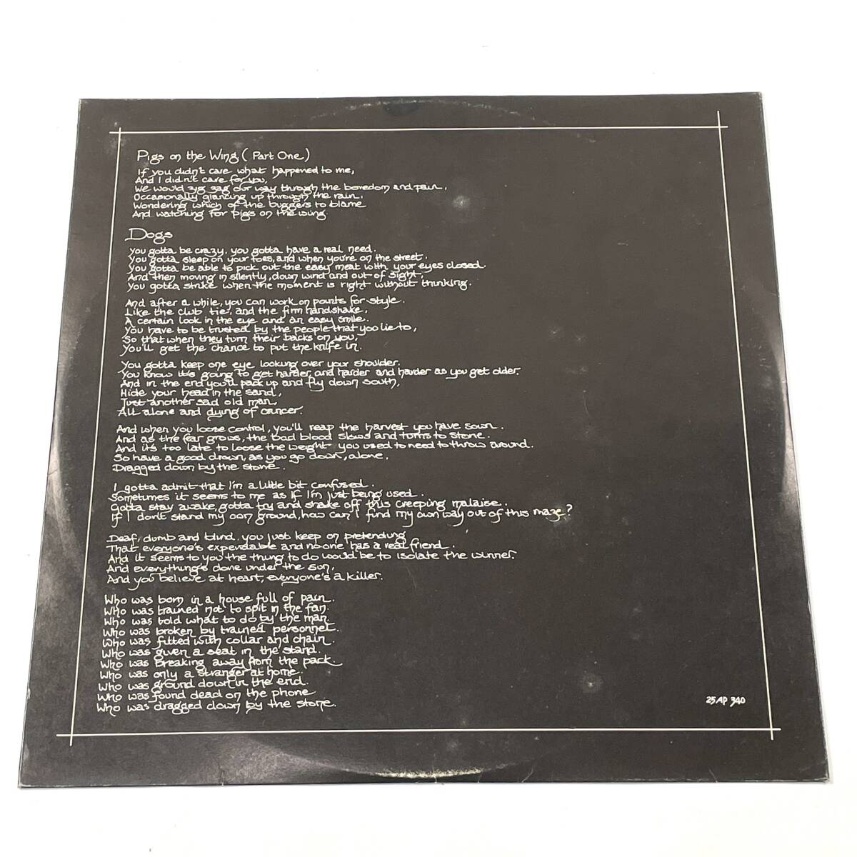 Pink Floyd Animals LP 帯付き 25AP 340 ピンク・フロイド 24D 北TO2_画像8