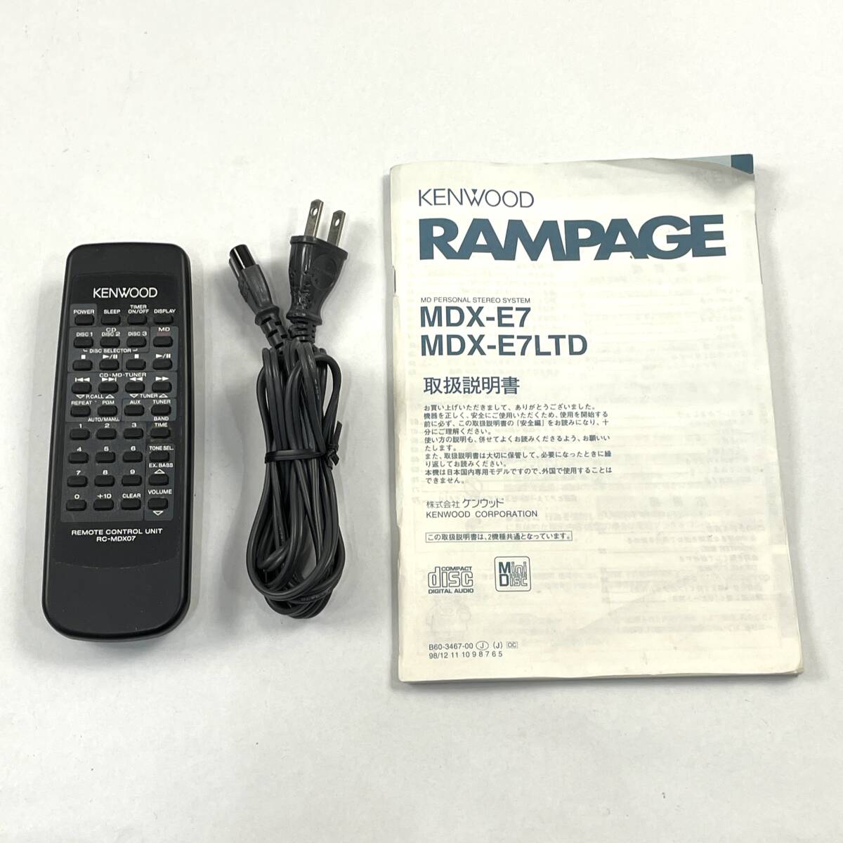 KENWOOD MDパーソナルステレオシステム MDX-E7 リモコン/説明書付き CDコンポ ケンウッド【現状販売品】24D 北TO3の画像9