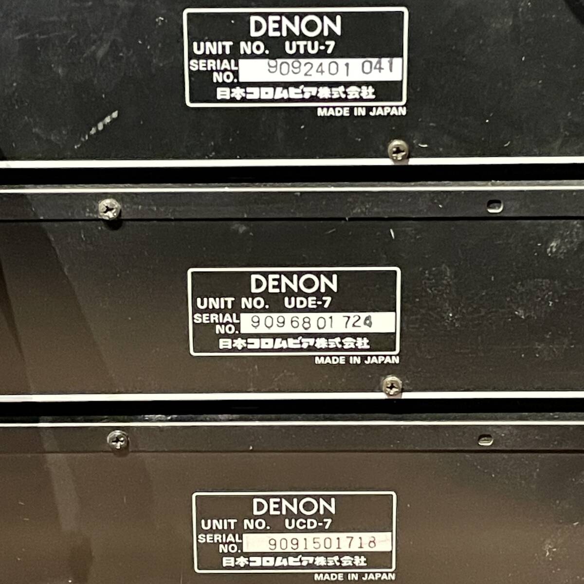 DENON システムコンポ D-7 UPA-7/UDR-7/UTU-7/UDE-7/UCD-7 デノン【現状販売品】24D 北TO3_画像8
