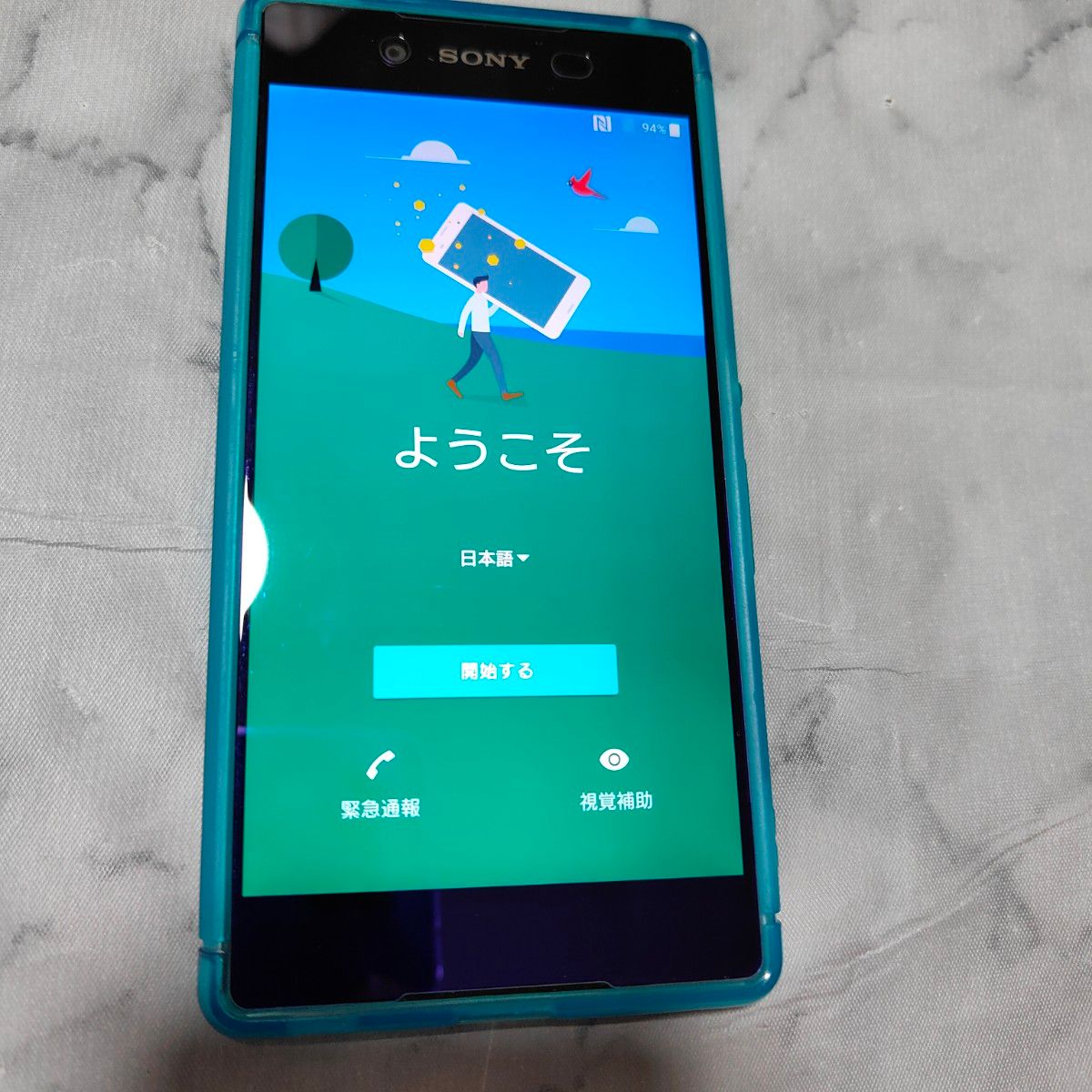 SONY Xperia Z4  アクアグリーン Aqua green 32GB docomo