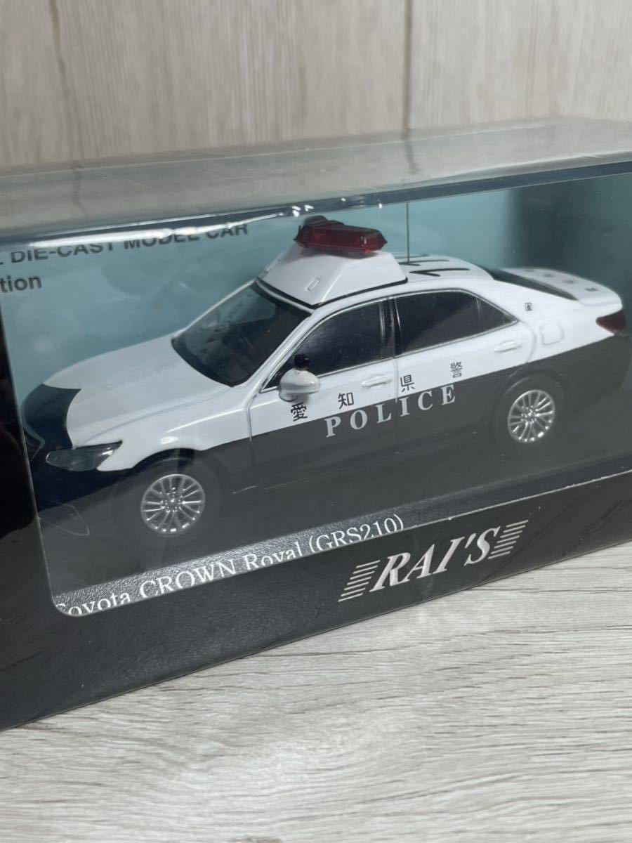 Yahoo!オークション - 未開封 RAI'S レイズ 1/43 トヨタ Yahoo!オークション - 未開封 RAI'S レイズ 1/43 トヨタ