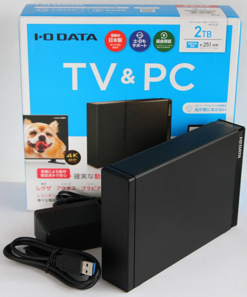■▽I・O DATA HDD-UTL2K 2TBの画像2