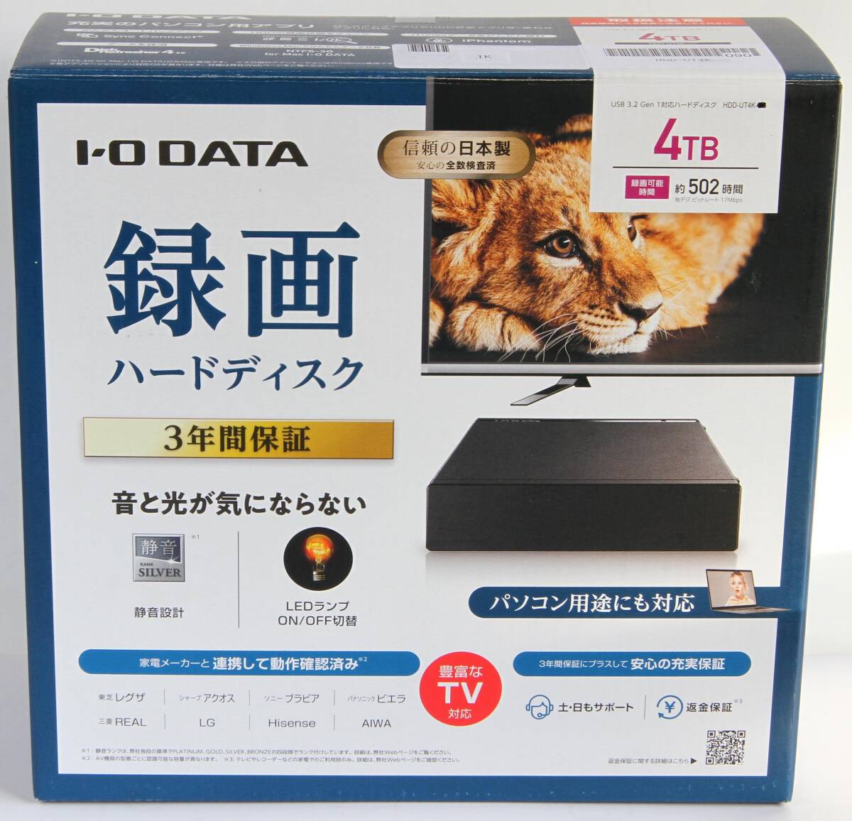 ●●I・O DATA HDD-UT4K 4TBの画像1