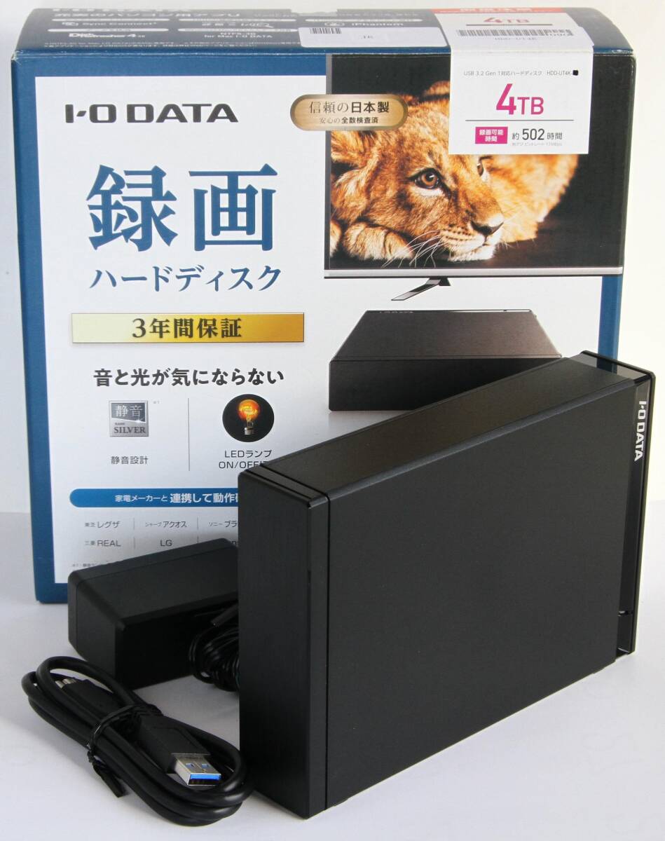 ●○I・O DATA HDD-UT4K 4TBの画像2