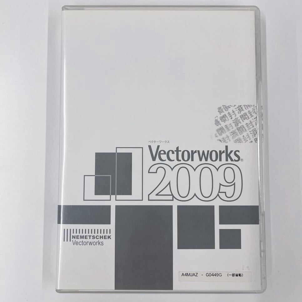 VectorWorks Fundamentals 2009 S2-UPG with RenderWorks 2009 S1-UPG Macの画像1