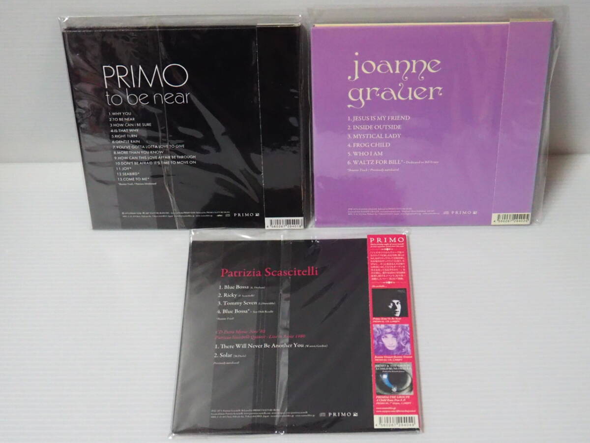 A【RARE GROOVE CD】PRIMO プリモレーベル　３タイトル　　（プリモ製）_画像2