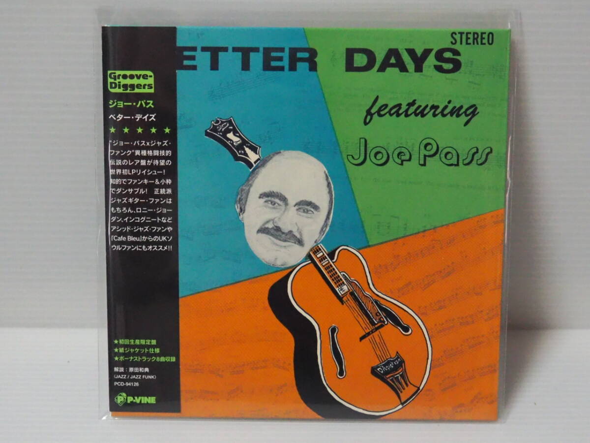【紙ジャケットCD】JOE PASS ジョー・パス / BETTER DAYS （P-VINE製 型番：PCD-94126）の画像1