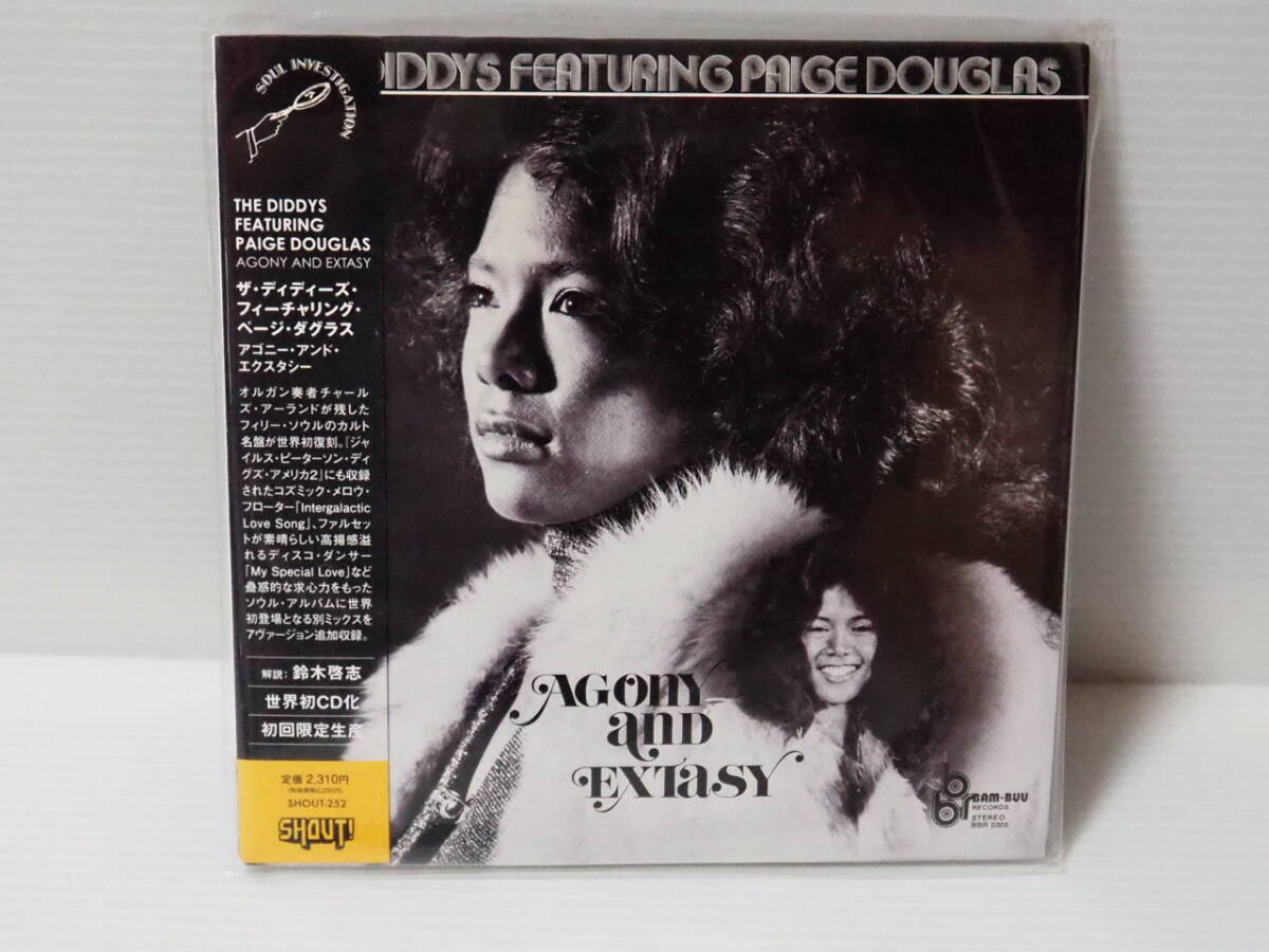 【RARE GROOVE CD】THE DIDDYS FEATURING PAIGE DOUGLAS / AGONY AND EXTASY （P-VINE製 型番：SHOUT-252）の画像1