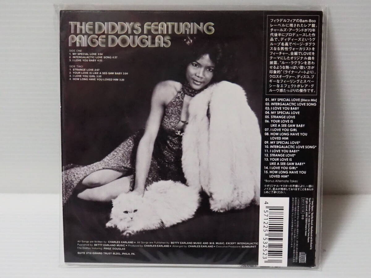 【RARE GROOVE CD】THE DIDDYS FEATURING PAIGE DOUGLAS / AGONY AND EXTASY （P-VINE製 型番：SHOUT-252）の画像3