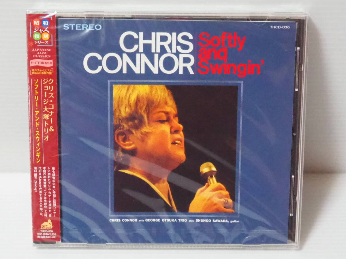 【昭和ジャズ復刻CD】CHRIS CONNOR ジョージ大塚トリオ / Softly and Swingin’ （ディスクユニオン製 型番：THCD-036）_画像1