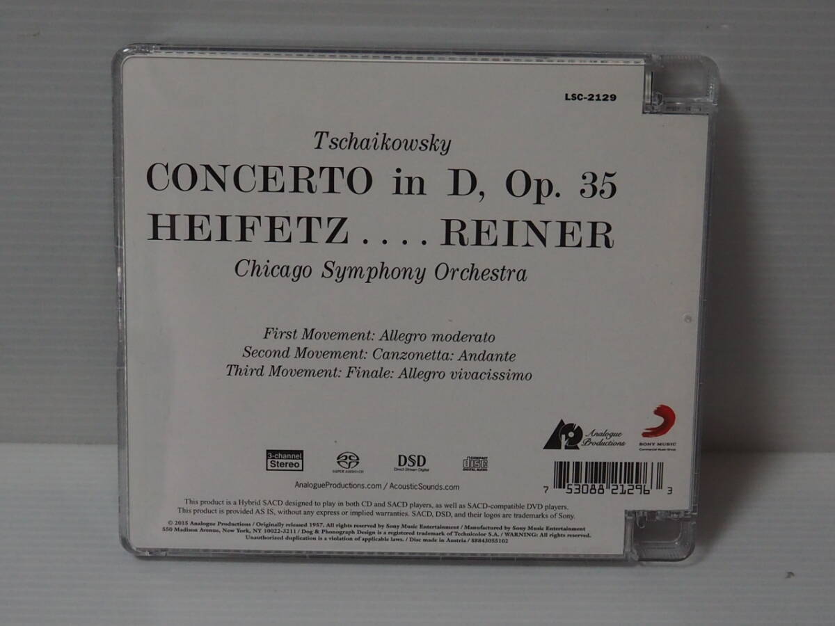 【高音質盤SACD】TSCHAIKOWSKY-CONCERTO IN D. Op35-HEIFETZ・CHICAGO SYMPHONY.REINER　ハイブリッド （Analogue Productions製）_画像2
