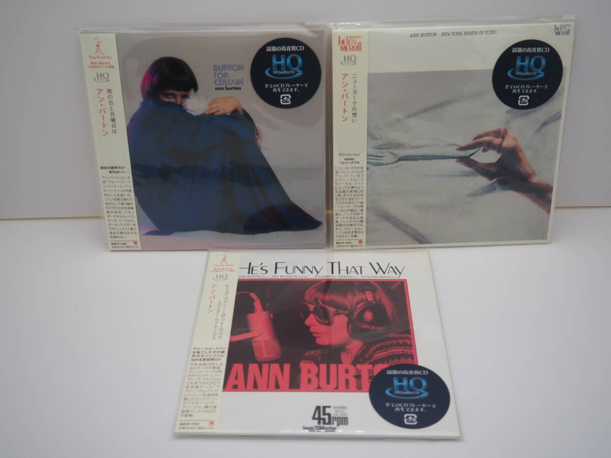 【女性ボーカルHQ-CD】ANN BURTON アン・バートン ３タイトル  （MUZAK製）の画像1