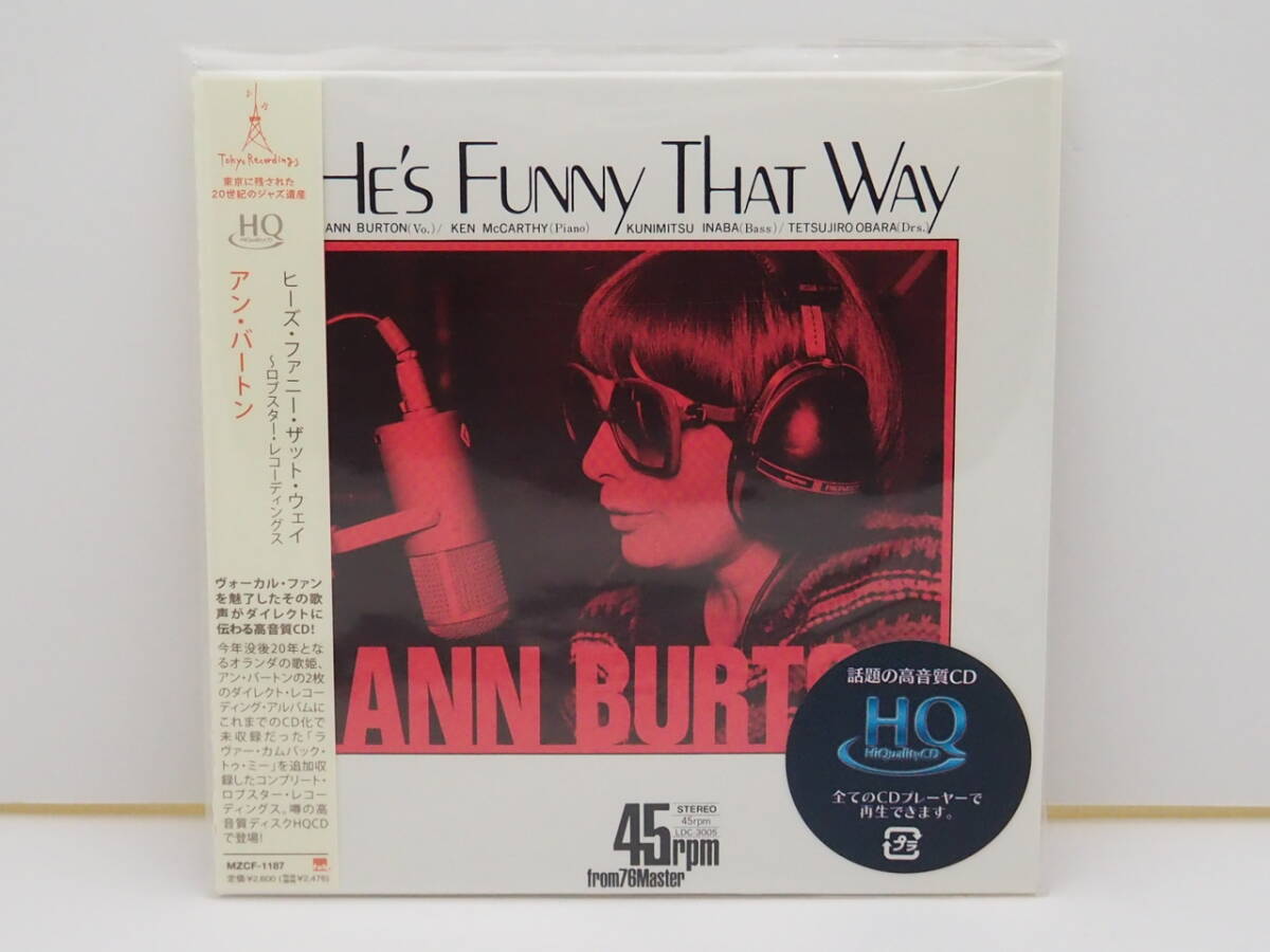 【女性ボーカルHQ-CD】ANN BURTON アン・バートン ３タイトル  （MUZAK製）の画像7