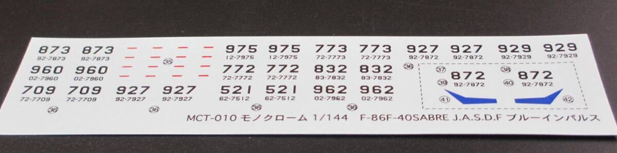 未使用品 ★ MONO CHROME　1/144　NORTHAMERICAN F-86F SABRE-40 BLUEIMPULSE　デカール ★ F-86 セイバー ブルーインパルス　No.MCT010_画像2