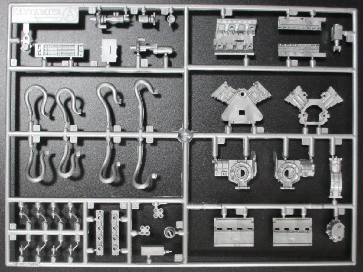 ジャンク ★ TAMIYA / タミヤ　1/20　Wolf WR-1 FORD F1　A 部品（ エンジン ）フォード・コスワース・DFV ★ ウルフ WR-1　No.20006_画像3