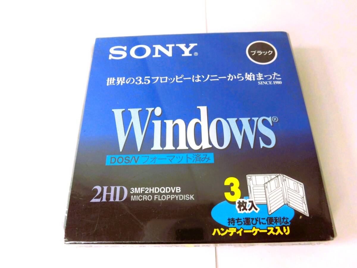 br フロッピーディスク 新品未開封13枚 SONY Windows DOS/V フォーマット済み ハンディーケース入り 2HD グレイドケース ブラック 黒 の画像5