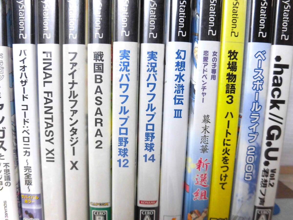 br PlayStation2 ソフトまとめ22枚 バイオハザード 太鼓の達人 テニスの王子様 ファイナルファンタジー 現状品 プレステ KONAMI BANDAIの画像3