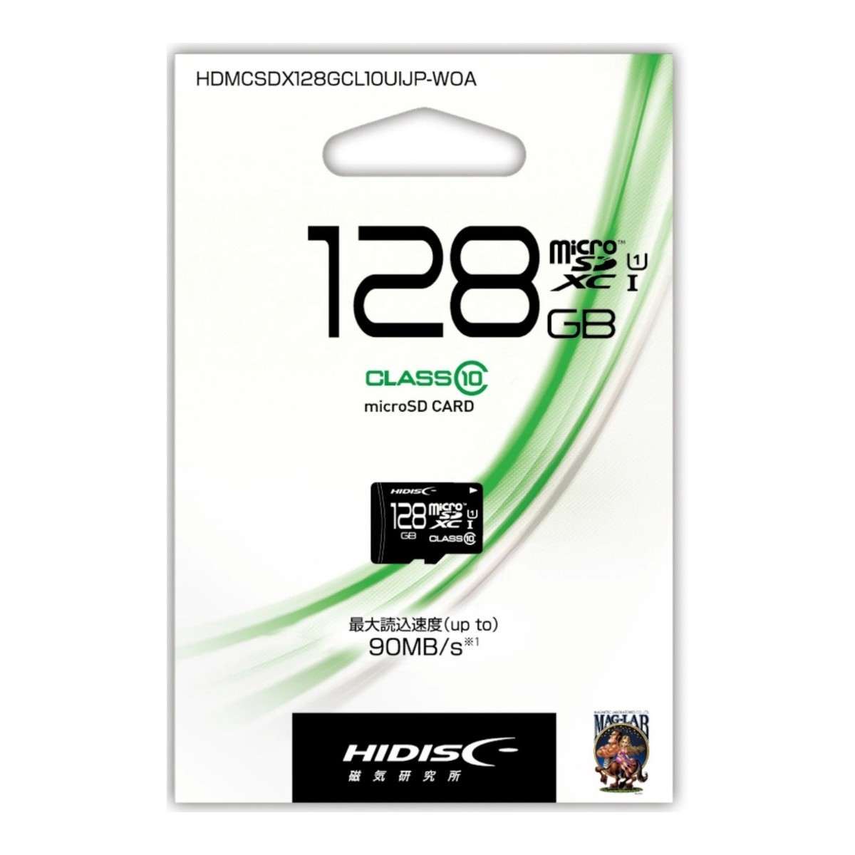 microSDXC128GB карта памяти (HI-DISC)HDMCSDX128GCLIOUIJP-WOA [1 иен старт лот * новый товар * бесплатная доставка ]