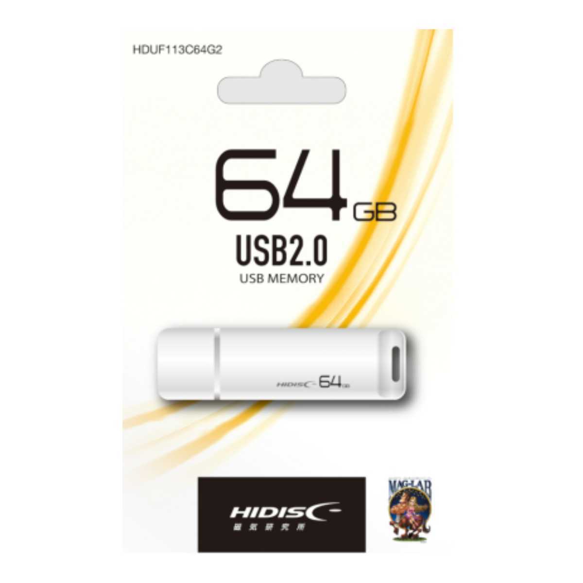 USBフラッシュメモリー 64GB (HI-DISC）HDUF113C64G2 二個セット 【1円スタート出品・新品・送料無料】