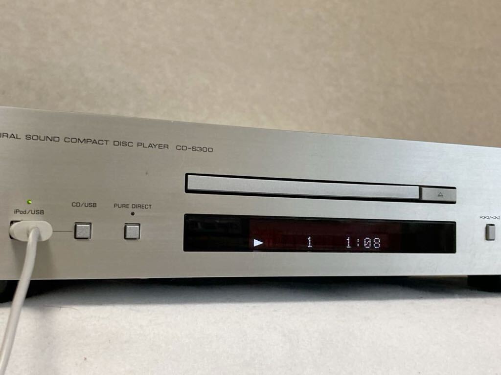 YAMAHA CD-S300 CDプレーヤー ヤマハ iPhone対応USB端子付き_画像4