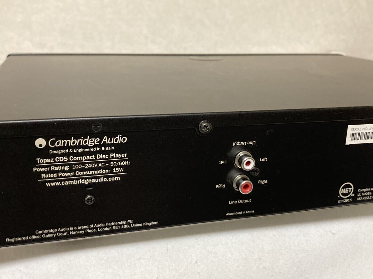 Cambridge Audio TOPAZ CD5 CDプレーヤー 英国 高精度D/Aコンバーター 「Wolfson8725」搭載 リモコン付きの画像8