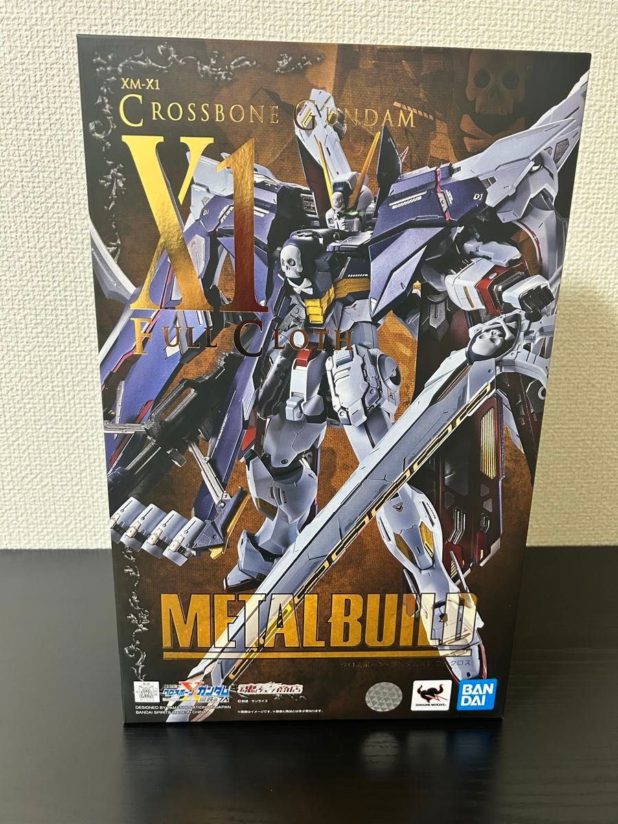 METAL BUILD クロスボーンガンダムX1 フルクロス