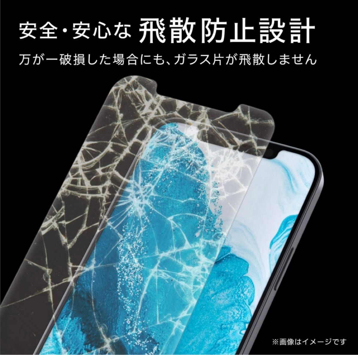 Galaxy A21/シンプル フィルム 強化ガラス BLカット