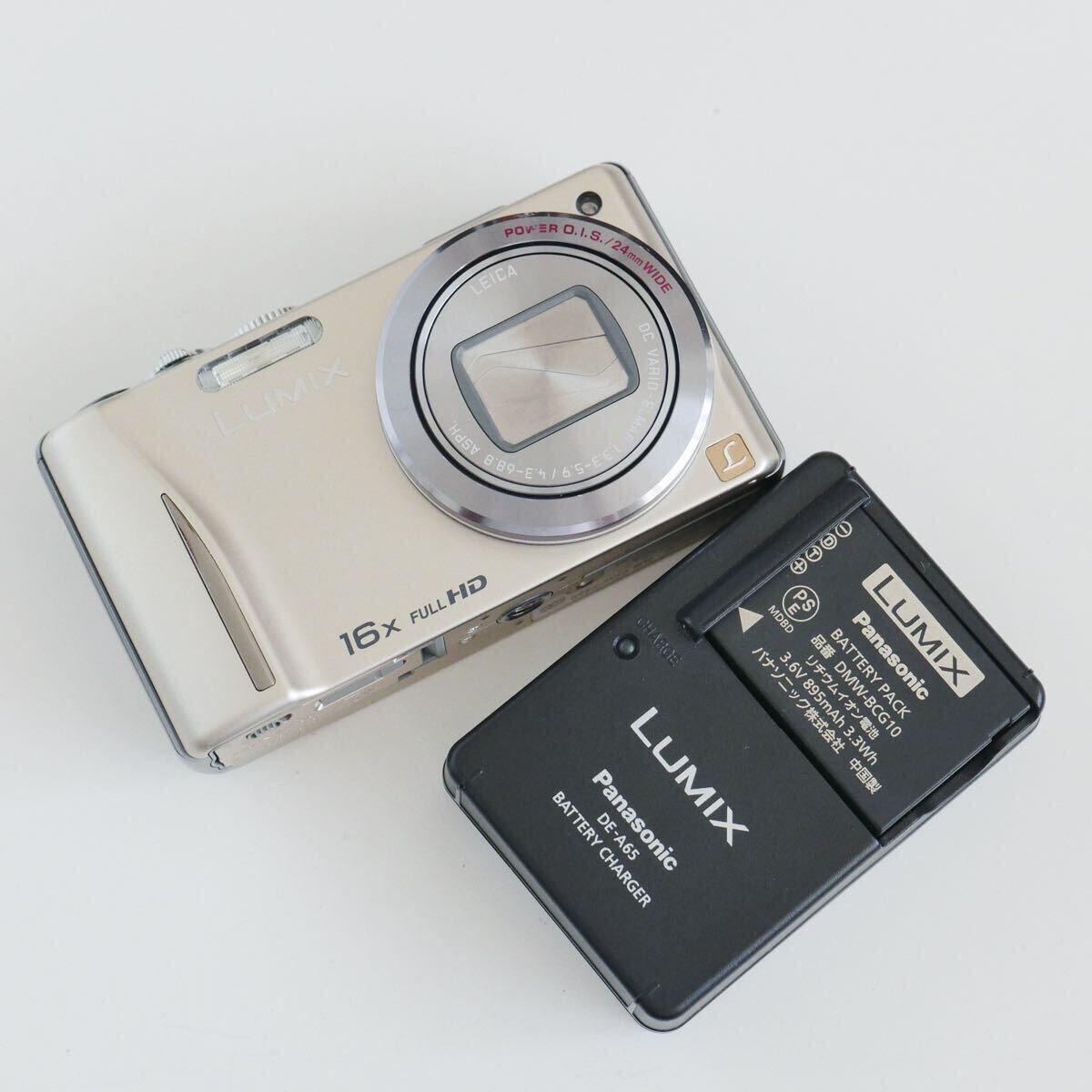 〈即決〉Panasonic パナソニック LUMIX DMC-TZ20 デジタルカメラ の画像10